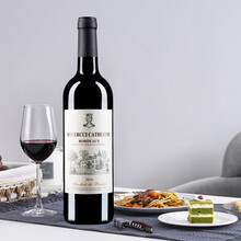 原装进口法国嘉妃丽干红葡萄酒赤霞珠红酒整箱13度红酒 蚂蚁洋货 婚庆红酒礼品红酒情侣礼物 单瓶装 750ml