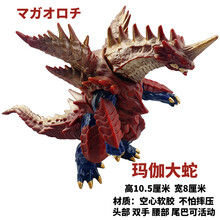 儿童软胶怪兽玩具艾雷德王哥莫拉贝利亚大蛇赛文加布鲁顿宇宙怪物 A77玛伽大蛇