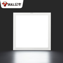 超市	公牛（BULL）厨卫灯 led平板灯集成吊顶灯天花板铝扣板厨房卫生间嵌入式MP-A010C-AD 10W白光6500K 30*30cm