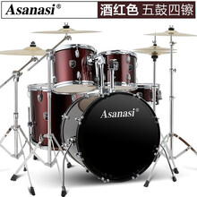 Asanasi 架子鼓 儿童成人初学者架子鼓五鼓四镲三镲二镲升级版架子鼓 新酒红色五鼓四镲+10件赠品