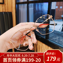 卓川近视眼镜女防蓝光防辐射大框复古不规则多边形眼镜框架男网红同款可配度数平光镜护目镜 玫瑰金 免费配1.56非球面防辐射防蓝光