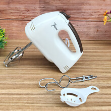 打蛋器家用电动手持大功率搅拌机搅蛋器打奶油烘焙蛋糕和面机亿德浦 标配 黑白一台