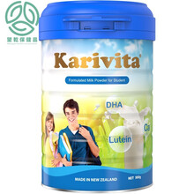 学生奶粉小学生青少年进口高钙高锌儿童成长牛奶粉