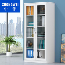 中伟文件柜资料柜办公柜钢制铁皮柜档案柜储物柜通体玻璃文件柜升级款