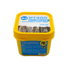 国光施奇冬季树干涂白剂果树园林防虫防冻杀菌免兑水树木刷白 2.5kg*1盒