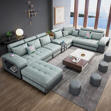 皇系（HXI）科技布简约现代沙发组合客厅布艺沙发可拆洗六七件套U型大户型沙发北欧家具 三防纳米科技布【全布艺】梦之蓝 升级版七件套【乳胶+独立弹簧座包】