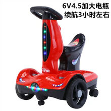 儿童电动摩托车平衡车可坐宝宝瓦力车小孩遥控漂移转转车玩具童车 红色 双驱+音乐灯光+大电瓶