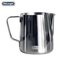 德龙（Delonghi）咖啡机 350ML定制 304不锈钢尖嘴加厚 咖啡奶泡杯 咖啡机周边 拉花杯