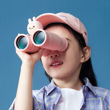 尔苗 儿童双筒望远镜玩具 可分享式单筒男女孩子专业入门级10倍高清倍率小学生科教实验探索演唱会 粉色 可分享式+瞳距调焦+挂绳+贴纸