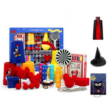 魔法汇儿童魔术道具迪士尼米奇套装节日暑假期末送礼物盒男女孩子小学生玩简单游戏整蛊送披风帽子教学视频