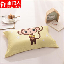 南极人枕头套 幼儿园儿童婴儿宝宝纯棉卡通枕套枕芯 小猴-黄 30cm*50cm枕套一对