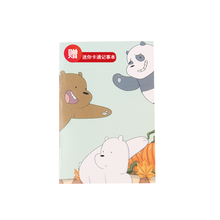 KATO散粉定妆粉遮瑕控油定妆持久女防水防汗不易脱妆学生平价散粉 【赠品勿拍】迷你卡通记事本