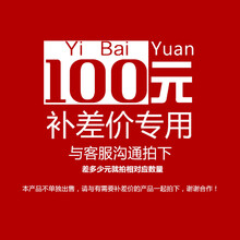方太（FOTILE）100L大容量消毒柜双重杀菌长效保洁J51E消毒柜厨房家用嵌入式二星级消毒碗柜 补差价专用