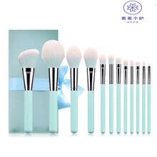 兰蒂斯碧海潮生沧州化妆刷套装学生平价蓝色12支全套粉底刷眼影刷 12支浅蓝色化妆刷+刷包 人造纤维