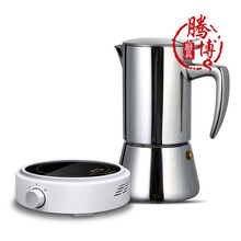 新款摩卡壶家用煮咖啡的器具意大利不锈钢意式手冲咖啡壶套装 2杯份304摩卡壶+象牙白+滤纸