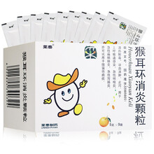 莱泰 猴耳环消炎颗粒5g*9袋 上呼吸道感染,急性咽喉炎,急性扁桃体炎,急性胃肠炎 1盒装