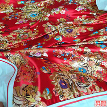 被面软缎 杭州丝绸织锦缎婚庆被套金丝被面软缎绸缎被罩结婚喜被贡缎里中式 金丝红色 单被面1.5x1.92cm