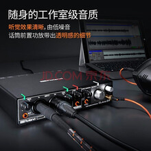 Roland罗兰声卡 Rubix22 24 44 专业录音配音编曲后期混音 USB外置电脑音频接口 Rubix24