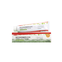 惠伦宝营养膏化毛膏猫胺膏犬猫用益生菌泪痕膏补充营养增强抵抗力 营养膏