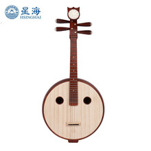 星海一级奥氏黄檀木中阮8514-A 成人儿童入门考级专业演奏阮民族乐器