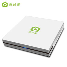 亿播奇异果网络盒子看电视直播机顶盒wifi无线家用智能tv盒子移动联通电信全网通高清视频播放器 高清直播 智能语音版