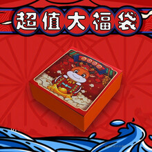 卡游正版奥特曼卡片2021限定新年红包礼盒NR卡新春豪华福袋xr卡牌 超值盲盒福袋2号