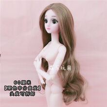 叶罗丽60厘米假发可拆4D真眼假睫毛20关节素体改妆裸娃大芭比娃娃 【栗色中分曲发】60厘米 整个娃+礼服+复古鞋