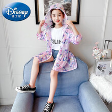 迪士尼女童防晒衣儿童米老鼠外套夏季轻薄透气防紫外线空调衫外套儿童小女孩洋气冰丝中长款公主防晒服 动物 100