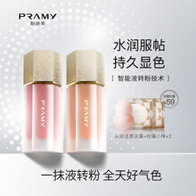 PRAMY/柏瑞美液体腮红修容胭脂粉保湿提亮自然裸妆单色腮红膏 03#蜂蜜罐头（微珠光）