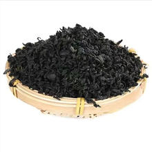 裙带菜鲜嫩干货海带裙干裙带菜凉菜凉拌素食素菜配菜火锅批发 50g(试吃装）