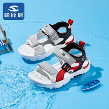 哈比熊童鞋夏季儿童凉鞋男童鞋露趾男童凉鞋魔术贴沙滩鞋透气休闲鞋AU7338S 黑红34码