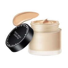 完美意境粉底霜粉底液奶油肌控油持久遮瑕保湿干油皮学生平价20g C10明亮肤色