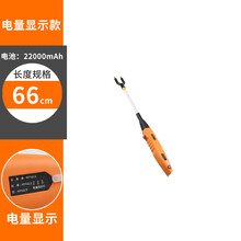 水赶猪器充电打猪用电动棍大容量干鞭驱牛电子拍电辊棒 电量显示款66cm【电量显示】