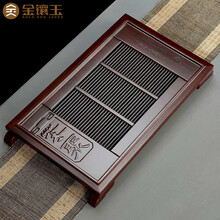 金镶玉·品匠 茶盘托盘 竹木家用实木储水式排水茶台茶具盘套装功夫茶具配件64.5*36*6.5cm 深色小茶聚