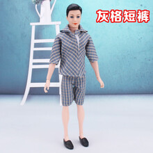 30厘米琦灿芭比娃娃西服西装休闲装男娃娃新郎王子玩具娃娃 灰格短裤