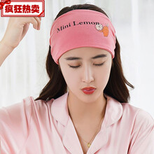 【Evich】坐月子帽夏季薄款产妇产后用品时尚头巾发带春秋季孕妇帽子 头巾玫红柠檬+送胎帽