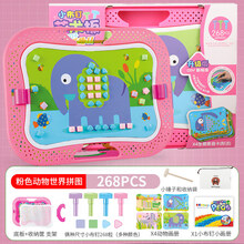 特宝儿蘑菇钉同款儿童蘑菇钉创意拼插大颗粒拼图幼儿园男孩女孩3-6岁4宝宝早教 粉动物世界268颗【方钉】+小锤子+收纳袋