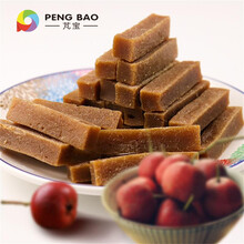 芃宝 山楂条果条小包装原味可搭配宝宝零食罐装桑葚手工 山楂条