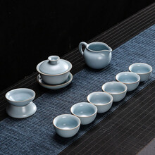 定制汝窑茶具套装简约家用天青釉功夫茶套组茶杯盖碗茶壶复古中式整套 盖碗10件【每人限购一套】
