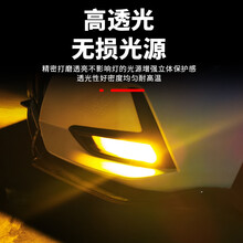 于14代轩逸改装大灯贴雾灯膜20款轩逸改装改色膜 14代轩逸灯眉反光贴红色