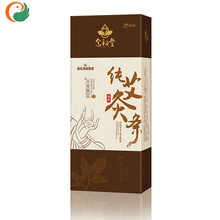 念初堂 艾柱艾条(十年) 家用陈年艾条棒艾灸驱蚊艾草条纯艾棒段 艾条10条10年