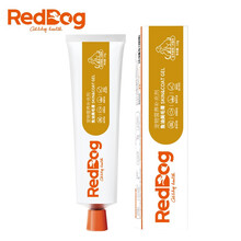 【顺丰】红狗RedDog营养膏120g宠物狗狗猫咪幼犬营养膏微量元素维生素怀孕金毛泰迪拉布拉多犬猫通 【犬猫】鱼油美毛膏