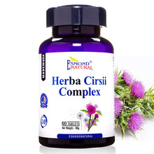 爱司盟 奶蓟草片 可配合护肝片药养肝护肝茶保护肝脏保健品使用 一瓶装