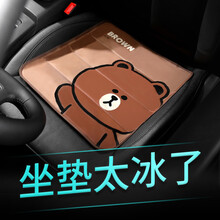 汽车坐垫夏季凉垫单片座椅冰垫冰丝座垫卡通可爱车用夏天凉席凝胶 布朗熊(插片款)