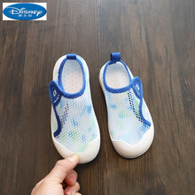迪士尼（Disney）同款男童帆布鞋2021年新款女童地板鞋儿童家居鞋宝宝拖鞋幼儿园室内鞋宝宝舒适鞋 蓝色 21668夏款 33