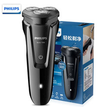 飞利浦（PHILIPS）男士电动剃须刀全身防水净剃胡须刀刮胡刀S1000系列 S1010/04 钢琴黑色