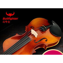 斗牛士（Bullfighter） 小提琴成人儿童初学者乐器考级入门实木手工琴 4-4古铜色(身高150CM左右 )