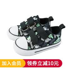 kids.ing童鞋 儿童帆布鞋宇宙飞船新款卡通可爱中小休闲鞋子男童布鞋魔术贴 黑色 7码