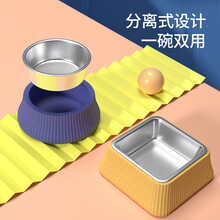 疯狂小狗 狗碗狗食盆防打翻可拆洗大号不锈钢狗狗饭盆水粮碗猫碗猫食盆宠物碗用品 圆单碗-烟波蓝(适用30斤内) 【猫狗通用】分离设计