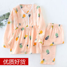 夏季月子服产后纱布薄款5大码孕妇睡衣夏装6-7月份哺乳夏天坐月子H4 ZF-(V领)粉底大菠萝纱布 L码(建议125-145斤)